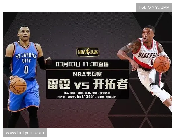 高清NBA在线直播平台推荐 高清NBA在线直播平台推荐