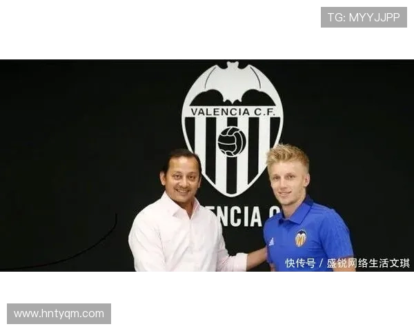 西甲联赛俱乐部球员身价排名