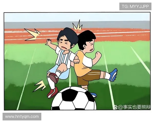 足球比赛中的球员情绪与心理控制