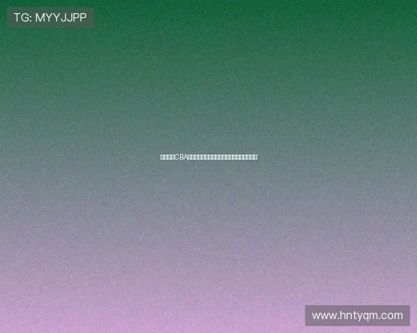 足球联盟CBA赛季黑马崛起与传统豪门卫冕之路的精彩博弈