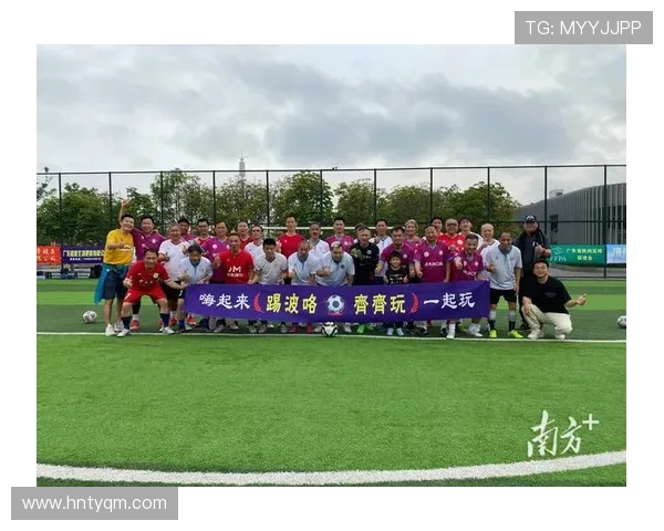 足球赛事中的转播与媒体合作