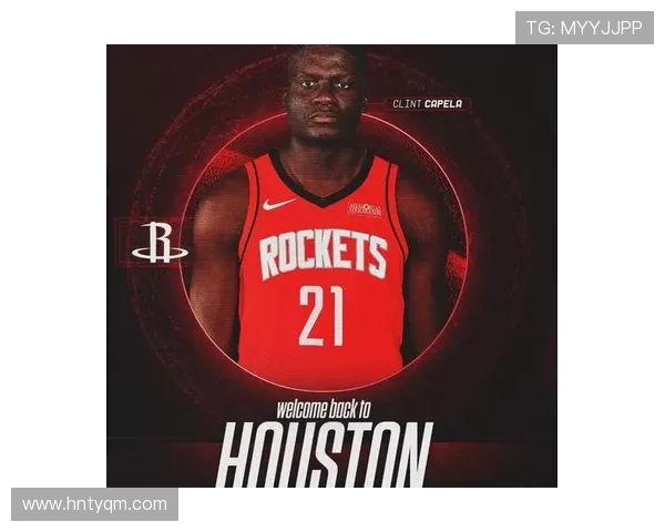 休斯敦火箭队2018年新球衣设计亮点及球迷反响