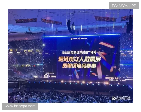 lol世界杯总决赛巅峰对决与电竞荣耀新纪元启航全球热血盛典之