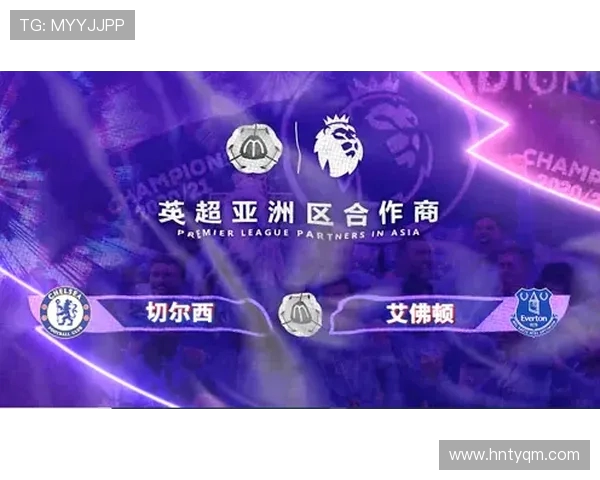 英超球队赛程安排与赛事影响分析 英超球队赛程安排与赛事影响分析