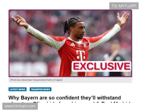 法尔克透露拜仁寻求替补球员但认为武什科维奇和扬迪奥曼德价格过高