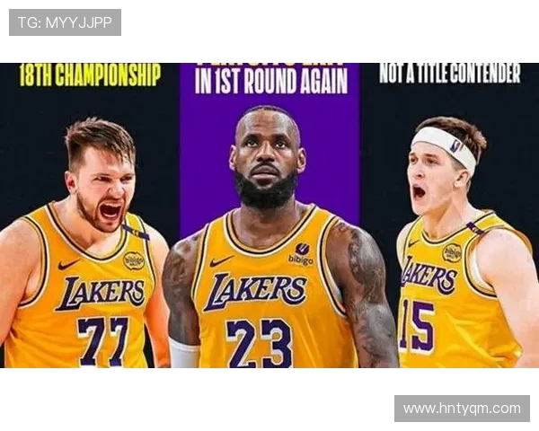 湖人三巨头同场也难敌顶级强队实力分析与反思