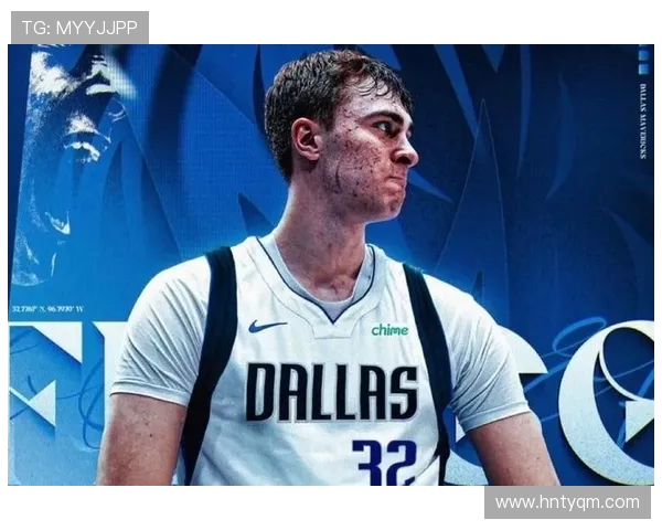 独行侠绝杀时刻弗拉格脚滑米豆失误致时间耗尽令人遗憾